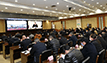 北京巴士互聯科技有限公司圖片 OA辦公系統解決方案 智慧工(gōng)地(dì)解決方案 智慧工(gōng)地(dì)解決方案 産品中心 BIM模型浏覽器(qì) OA系統 辦公系統解決方案 施工(gōng)企業(yè)項目管理(lǐ)信息系統解決方案圖片