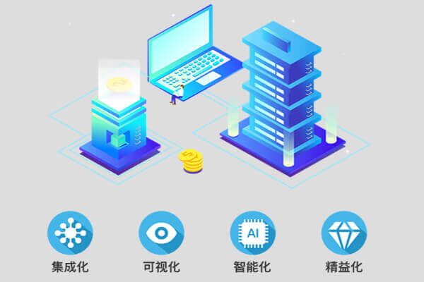 北京巴士互聯科技有限公司 BIM模型 北京巴士互聯科技有限公司圖片 OA辦公系統解決方案 智慧工(gōng)地(dì)解決方案 智慧工(gōng)地(dì)解決方案 産品中心 BIM模型浏覽器(qì) OA系統 辦公系統解決方案 施工(gōng)企業(yè)項目管理(lǐ)信息系統解決方案圖片 周轉材管理(lǐ)系統 租賃合同管理(lǐ)軟件(jiàn) 大(dà)型機(jī)械管理(lǐ)軟件(jiàn) 采購(gòu)管理(lǐ)系統 采購(gòu)管理(lǐ)軟件(jiàn) 出租業(yè)務管理(lǐ)軟件(jiàn) 外(wài)借業(yè)務管理(lǐ)軟件(jiàn) 特殊業(yè)務管理(lǐ)軟件(jiàn) 配件(jiàn)及輔材管理(lǐ)軟件(jiàn) 配件(jiàn)及輔材管理(lǐ)系統 結算(suàn)管理(lǐ)軟件(jiàn) 基礎數(shù)據管理(lǐ)系統 建築材料管理(lǐ)系統 建築材料租賃系統  建築材料管理(lǐ)系統 建築材料租賃系統 